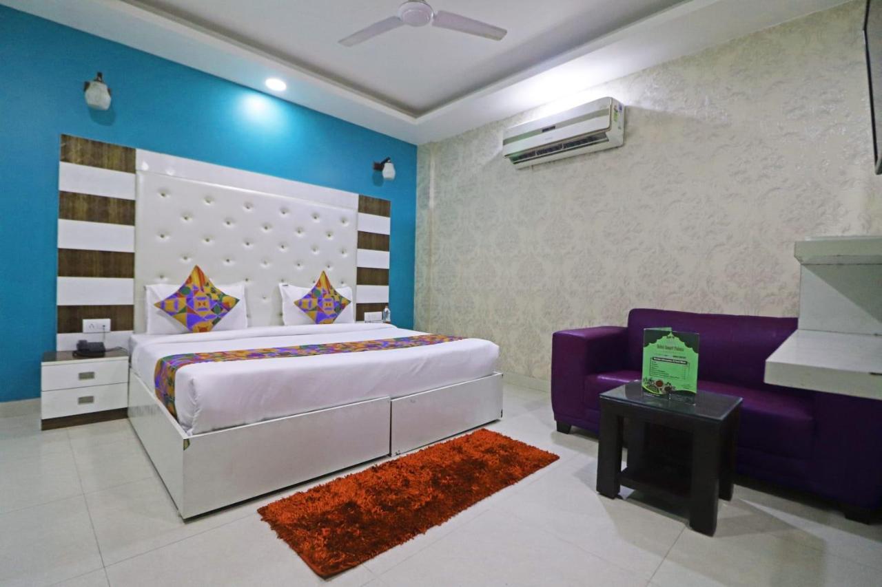 Hotel Star Inn Suite - Delhi Airport Ню Делхи Екстериор снимка